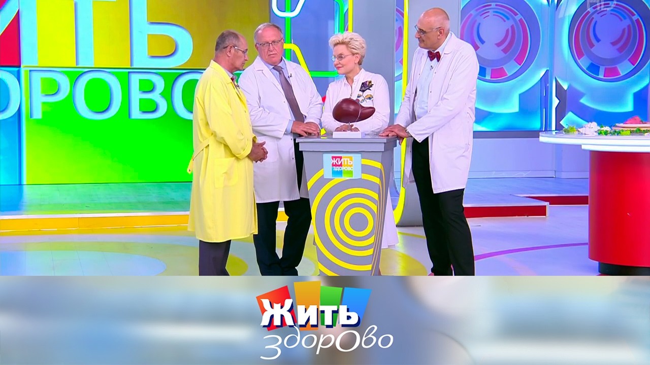 Какие инфекции опасны для мочевого пузыря? 13.08.2024