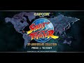 Street fighter 30th anniversary collection  gameplay ps4