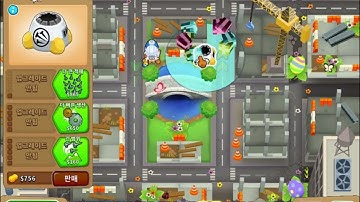 Bloons TD 6 (BTD6) Advanced Challenge (2025 05 07)⚠️All monkey knowledge-on