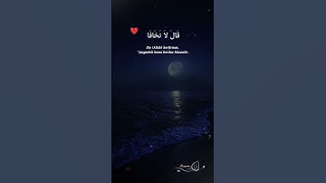 #سورة_ق #سورة_الحديد #سورة_طه #سورة_الفجر #جميع_تلاوات_القارئ_شريف_مصطفى #سورة_الانسان #الحمدلله