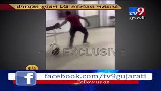 Ahmedabad: Fight between 2 youths over old rivalry in Ramol, 1 dead- Tv9