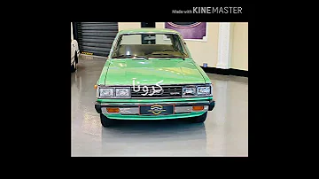 سيارات عراقيه قديمه 