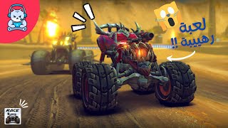 لعبة سباق السيارات R.A.C.E game screenshot 5