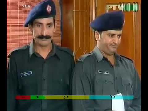 funny-ptv-drama-on-pakistani-police