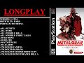 Metal gear solid v11usa playstation  longplay  hard difficulty  meryl ending path