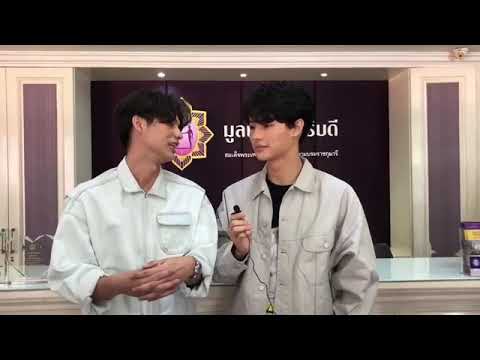 ไบร์ทวิน มูลนิธิรามาธิบดี BrightWin Mahidol U