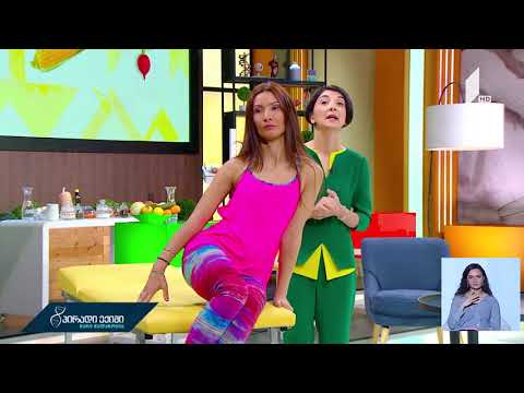 ფიზიკური აქტივობა შეზღუდული შესაძლებლობების მქონე პირთათვის