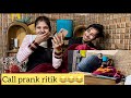 Call prank on ritik  prank on husband  mrmrssharma659 vlogs 