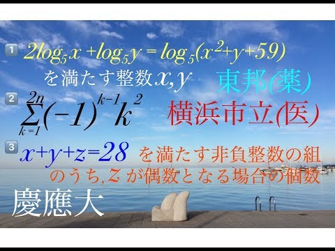 Hqdefault