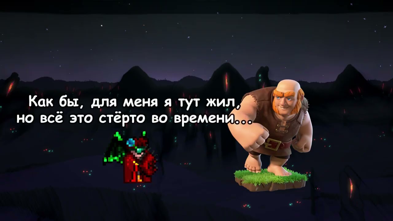 [18] Противостояние Вазелигу: снова в родной Вселенной