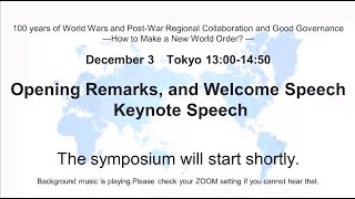 Opening Remarks and Keynote Speech [Dec 3rd]