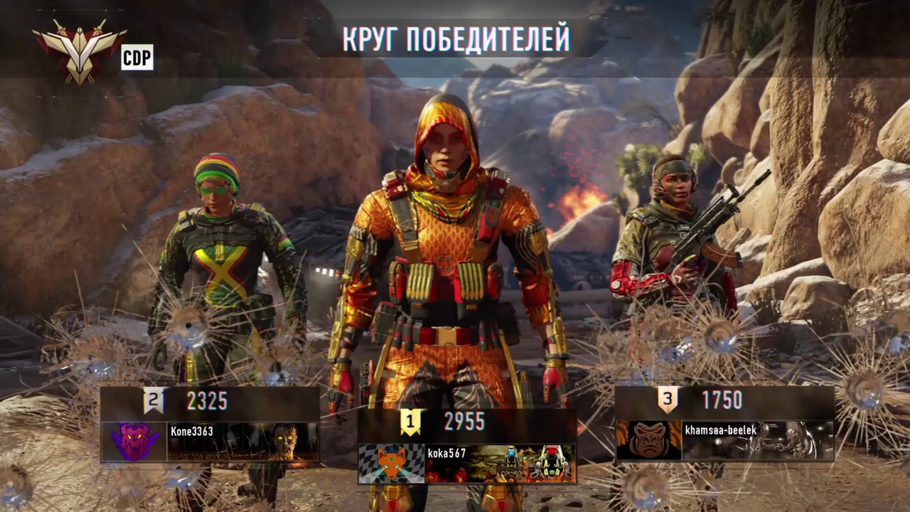 Call of Duty Black Ops 3 PS4 Прямой эфир 60fps YouTube