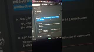 AI से Quiz बनाओ ⚡ NotebookLM Hidden Feature
