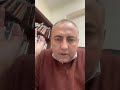 أولادها السبب هانعرف مع دكتور حسام الديب استشاري الروماتيزم