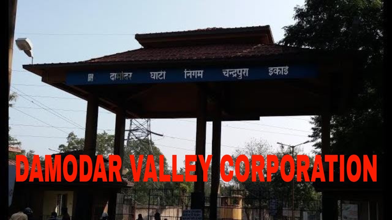 Chandrapura Thermal Power Station/ CTPS Chandrapura under DVC