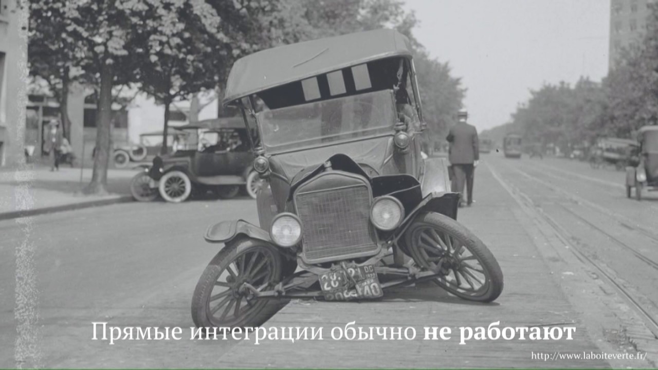 rorschach Алексей Тактаров. Дайте фронтенду в Rails второй шанс!