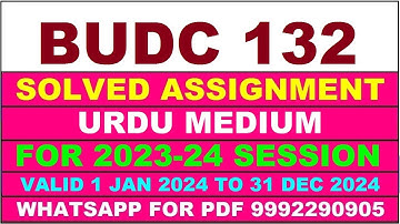 budc 132 solved assignment 2023-24 | budc 132 solved assignment in urdu 2024 | budc 132 2024