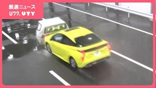 雨の日の運転は視界が悪化　車のシステムを過信せず自ら安全にブレーキを　JAFに聞く　梅雨時の運転注意ポイント
