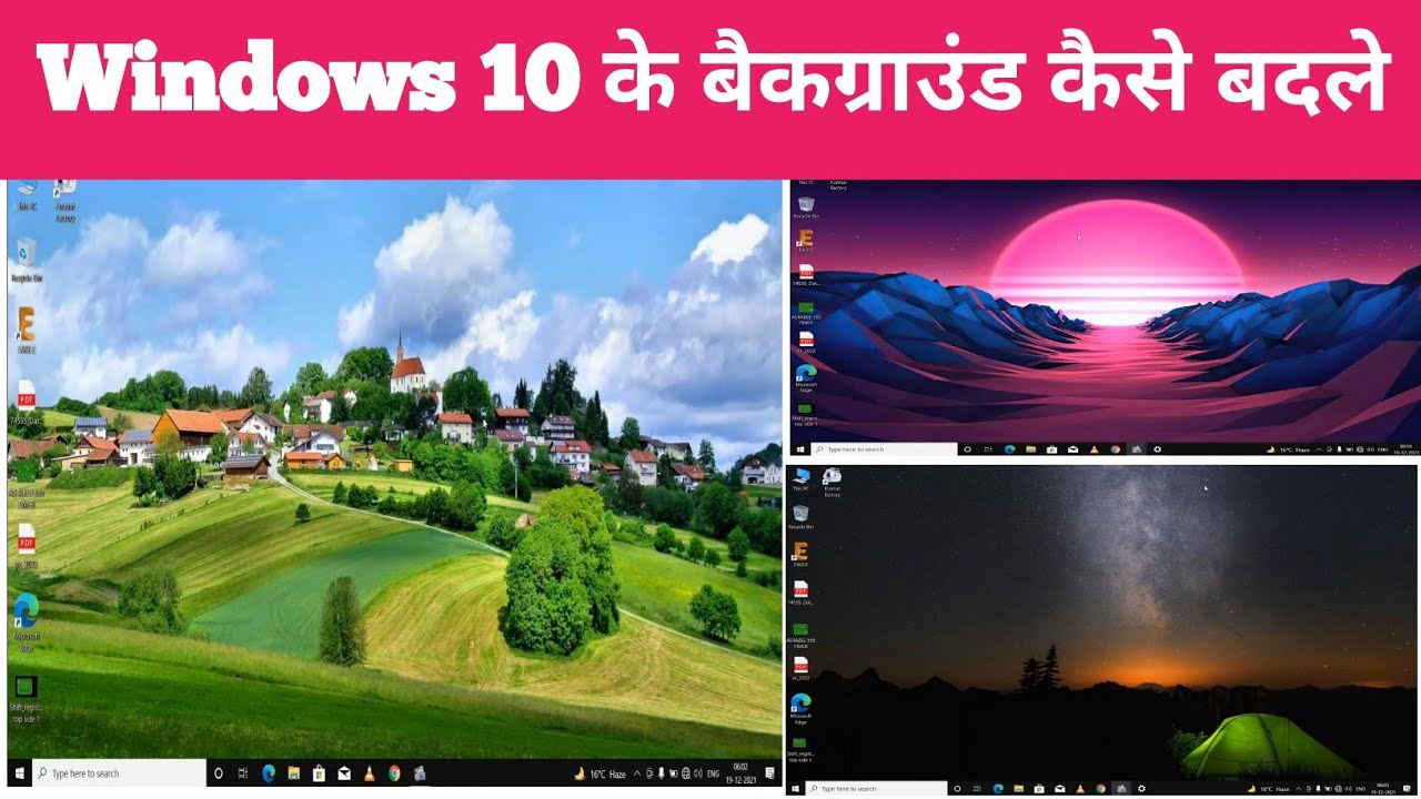 How To Set Desktop Background Wallpaper On Windows 10 10 How To Set Desktop Background Wallpaper On Windows 10 10