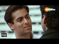जब भी तुझे मेरी ज़रूरत पड़ेगी मैं ज़रूर आऊंगा | Salman Khan | SCENE (HD)