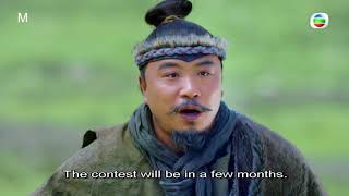 The Legend of Condor Heroes 2017 English Sub Episode 4