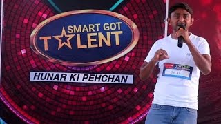 Smart Got Talent | 'Jeeta Tha Jiske Liye' पर Parmeet ने पेश किया एक शानदार Performance | Season 2