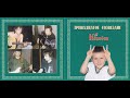 Тринадцатое Созвездие - Колобок (2001) Full album