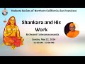 Shankara and his work by swami tattwamayananda