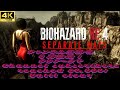 BIOHAZARD RE4 『Separate Ways』#4K