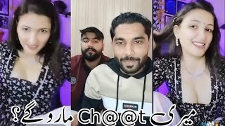 Maryam Vip Vs Pardesi Tiktok Live Matche Today Best Video And Punishment