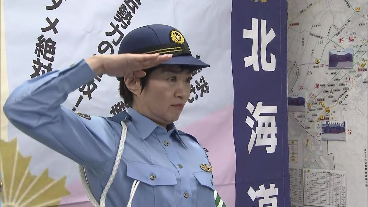 石井 雅子