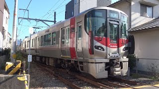 【4K】JR可部線　普通列車227系電車　ﾋﾛS30編成+ﾋﾛS38編成