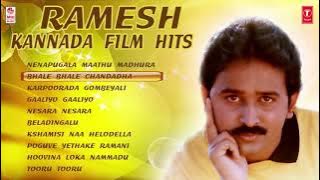 Ramesh Hit Songs | Ramesh Kannada Film Hits | Kannada Old Songs | Ramesh Hits | Ramesh Aravind