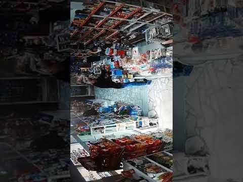 2ро видео от