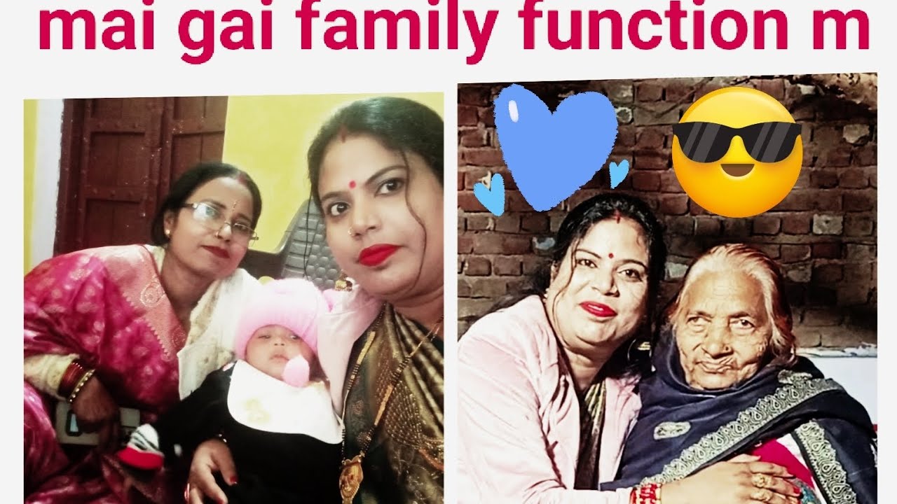 मैं पहुंच गई जेठानी जी के मायके( function) में,,,, मेरा party लुक👌