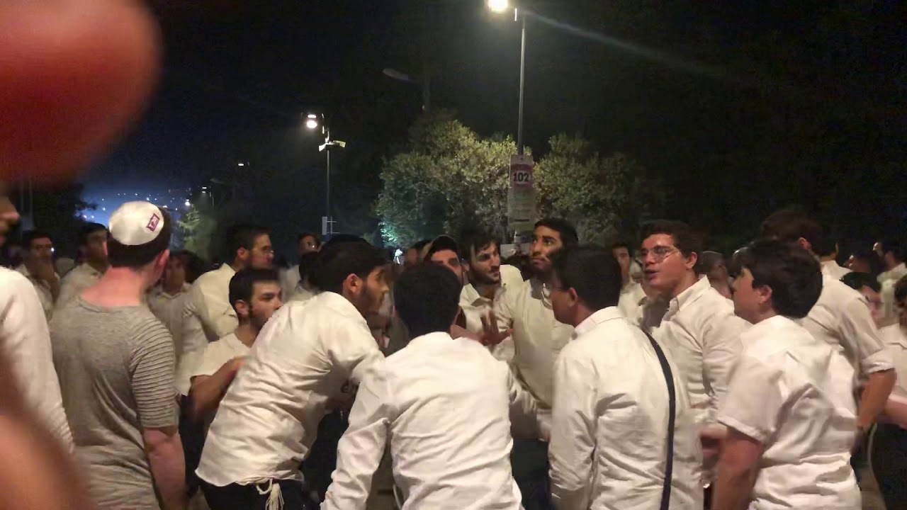 Lag Baomer. Danzando Najal Novea Mekor Jojma. rabinowitz