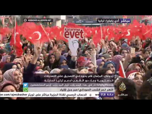 كلمة للرئيس التركي خلال جولة لشرح التعديلات الدستورية