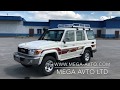 Поставка наовых машин Land Cruiser 76 Охотник Мега Авто