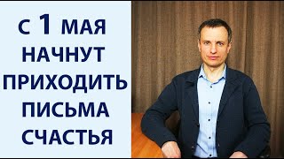 С 1 мая фотовидеофиксация нарушений ПДД / Адвокат Руслан Шерстюк