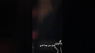 من هوالشاب الذي يبرز في صف القتال