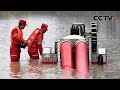 河南特大暴雨突破极值，直击救援现场！20210721 | CCTV