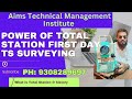Mastering Total Station for Beginners|| Total Station Kiya hota hai| power of Total Station D1