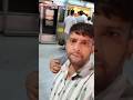 bhopal yatra ! #shorts #funnyshorts #youtubeshorts #trandingshorts comedy