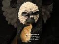 فكرة لتوزيعات عيد الأضحى#عيد_سعيد #decoração #concrete #handmade #sheep
