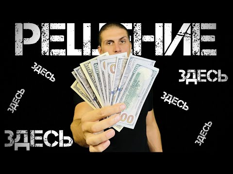 PayPal переводы | ВСЁ ПРО PayPal | РАЗБЛОКИРОВКА СЧЕТА | Мото контент ​⁠