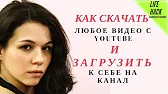 Марина Каминская. Девчонка с амбициями