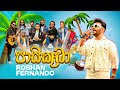 Pasikuda а ґа Џа ѓа а ља а а Џ Roshan Fernando Flashback Official Pasikuda а ґа Џа ѓа а ља а а Џ Roshan Fernando Flashback Official