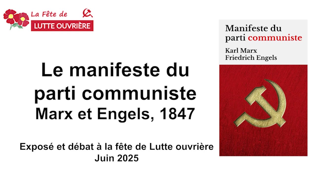 Le Manifeste du parti communiste (Marx et Engels, 1847)