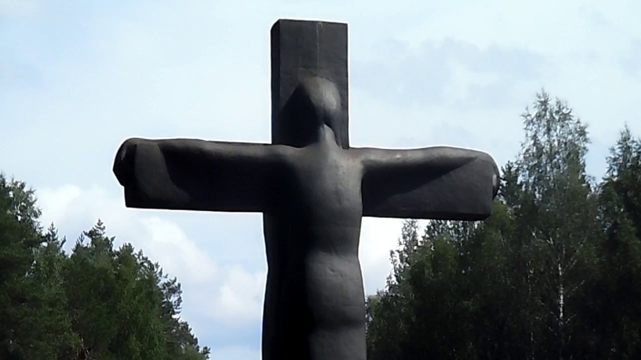 Крест скорби мемориал