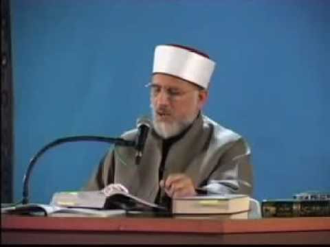 Dr Tahir ul Qadri - Stone used to say Salam to Huz...